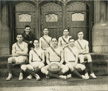 Basketball, 1912